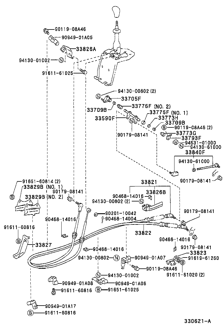  DYNA200 |  SHIFT LEVER RETAINER