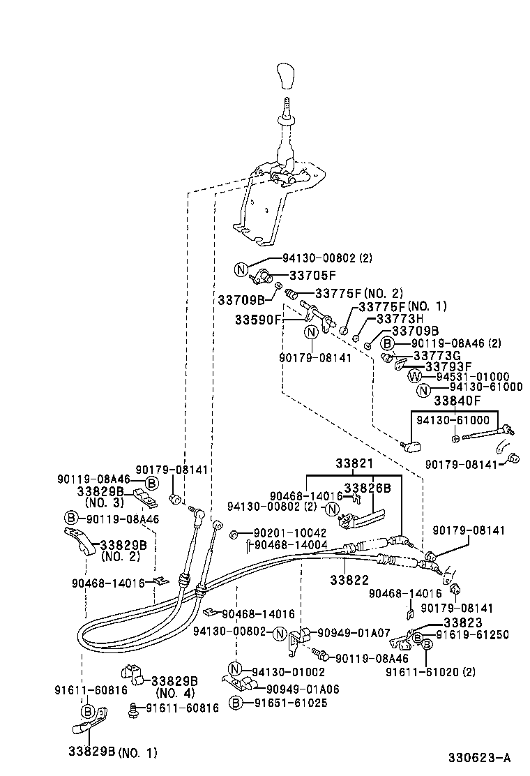  DYNA200 |  SHIFT LEVER RETAINER