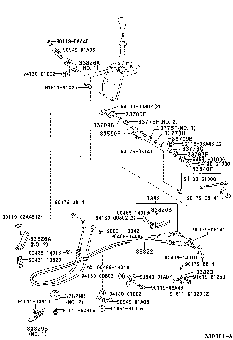  DYNA200 |  SHIFT LEVER RETAINER