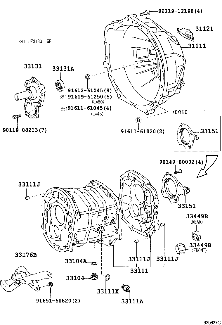  CROWN |  CLUTCH HOUSING TRANSMISSION CASE MTM