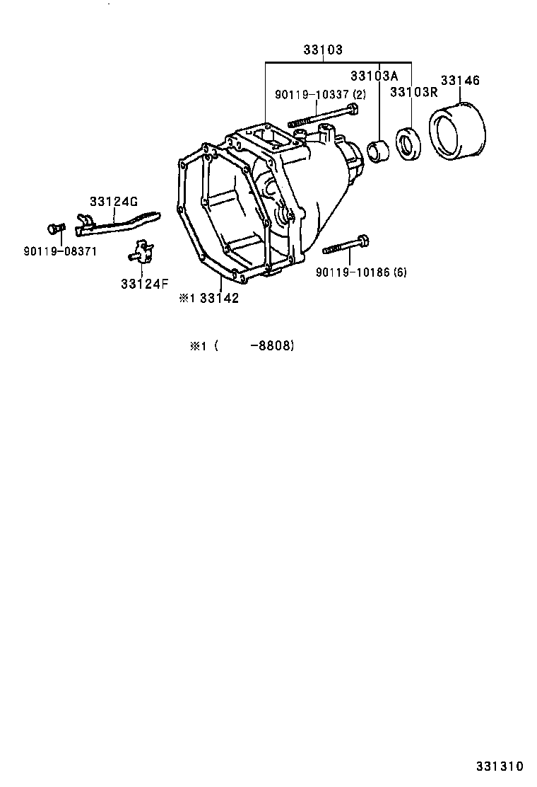  DYNA100 |  EXTENSION HOUSING MTM