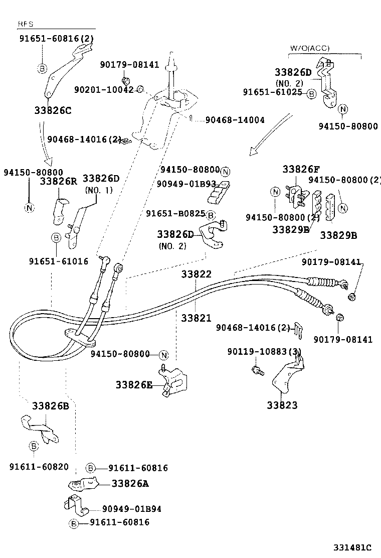  DYNA |  SHIFT LEVER RETAINER