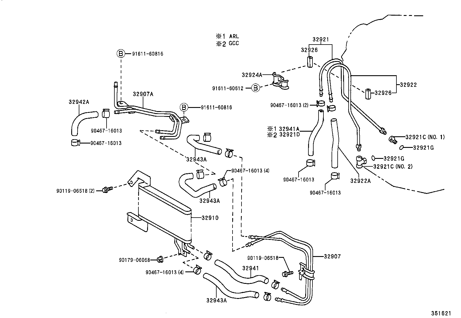  ES300 |  OIL COOLER TUBE ATM