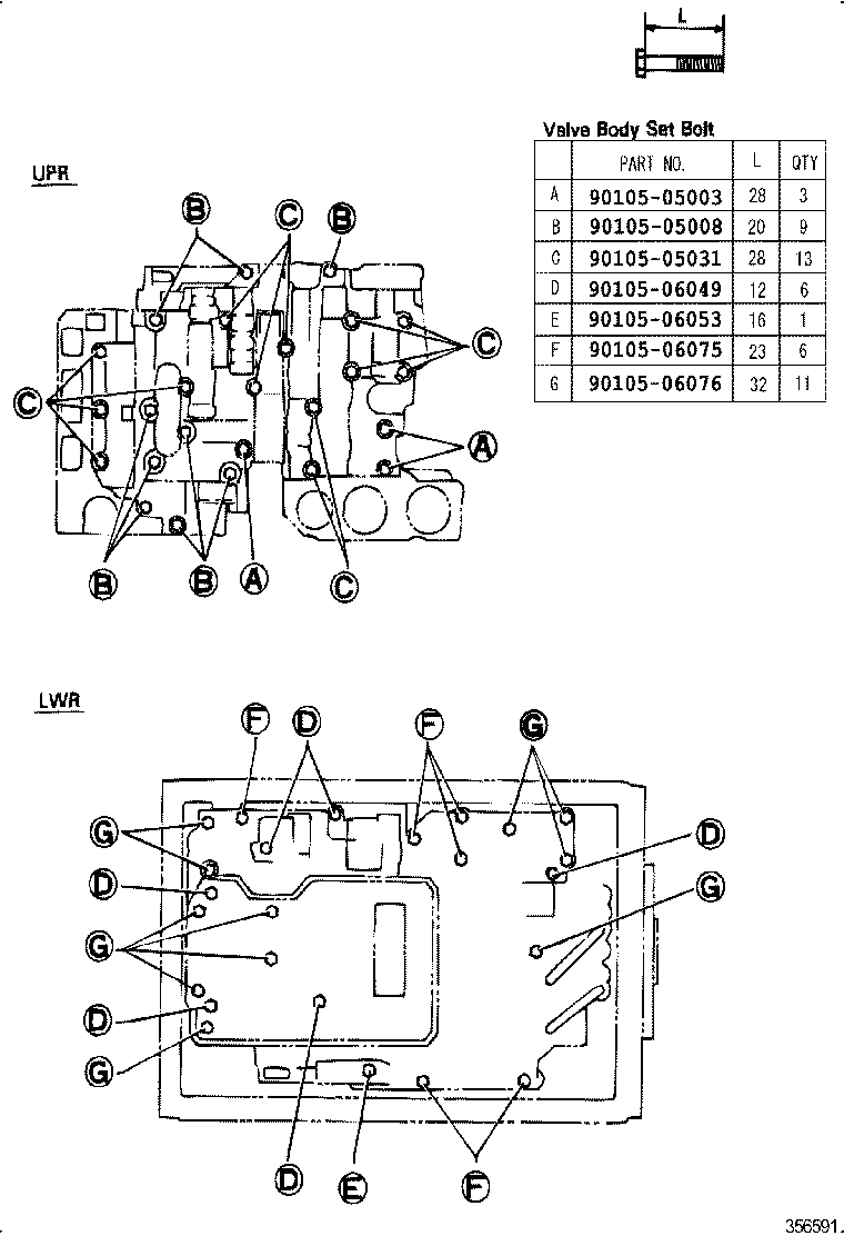  CROWN |  VALVE BODY OIL STRAINER ATM