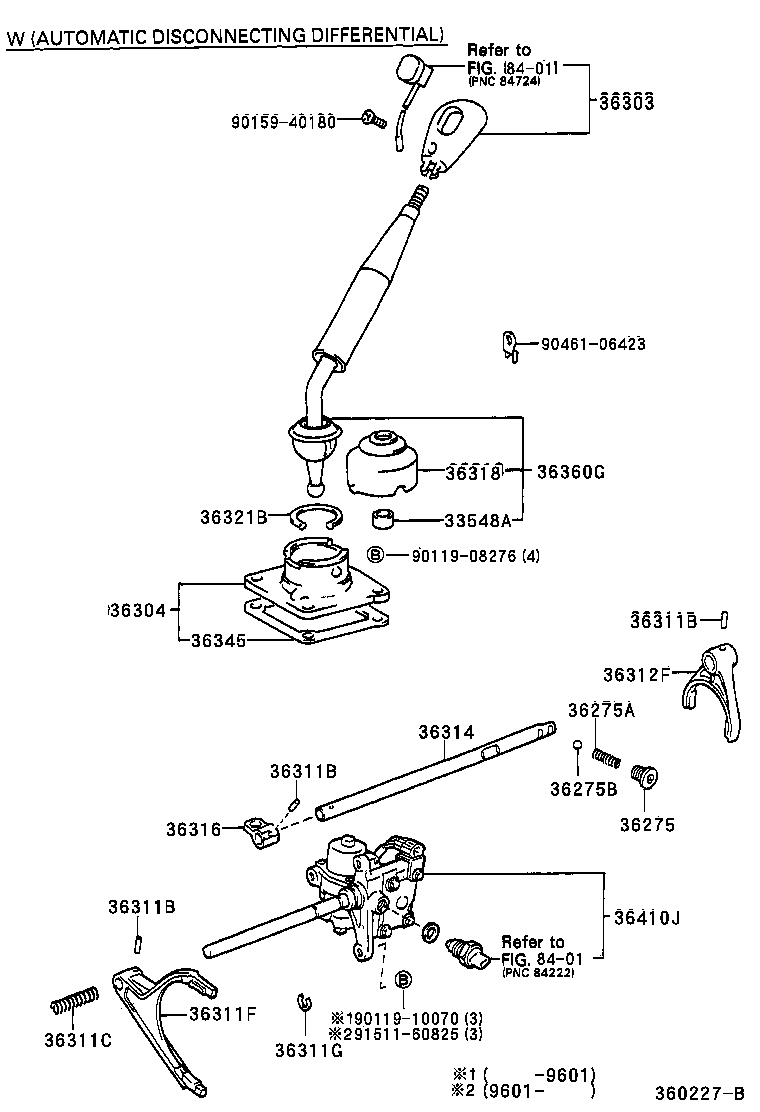  HILUX 4RUNNER 4WD |  TRANSFER LEVER SHIFT ROD