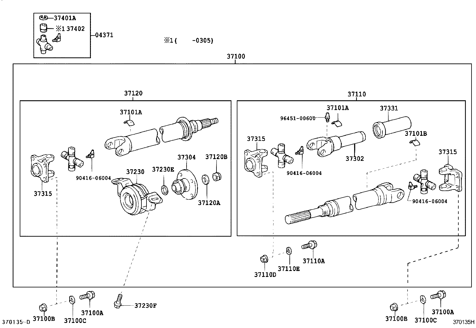  HILUX 4RUNNER 4WD |  PROPELLER SHAFT UNIVERSAL JOINT