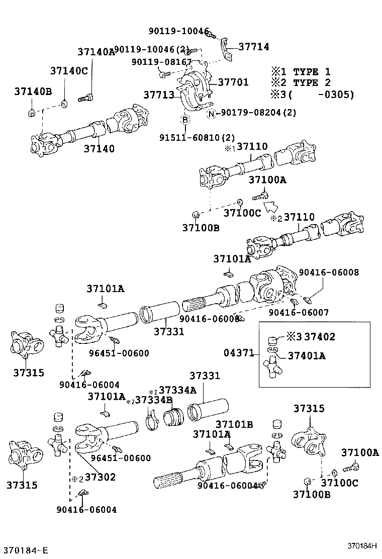 HILUX 4RUNNER 4WD | PROPELLER SHAFT UNIVERSAL JOINT