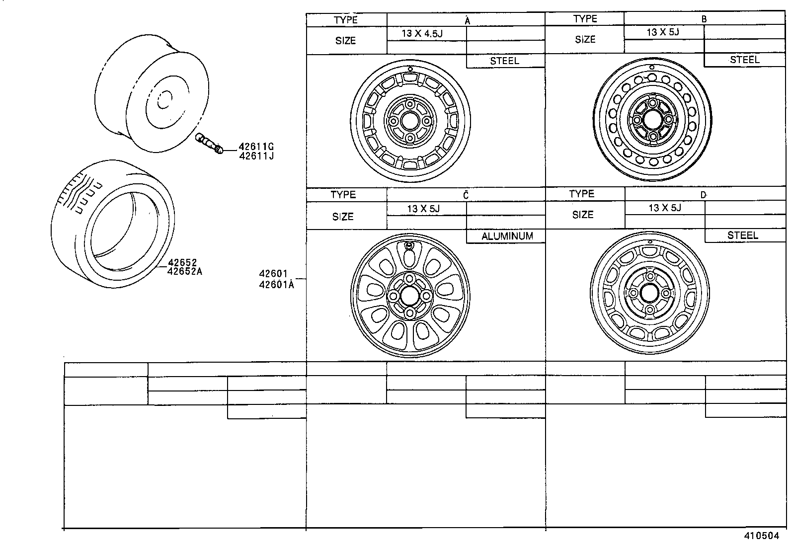  STARLET |  DISC WHEEL WHEEL CAP