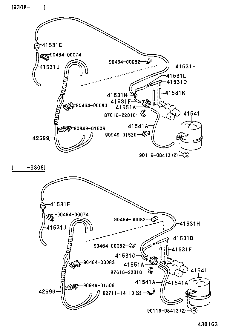  HILUX 4RUNNER 4WD |  FRONT AXLE HOUSING DIFFERENTIAL
