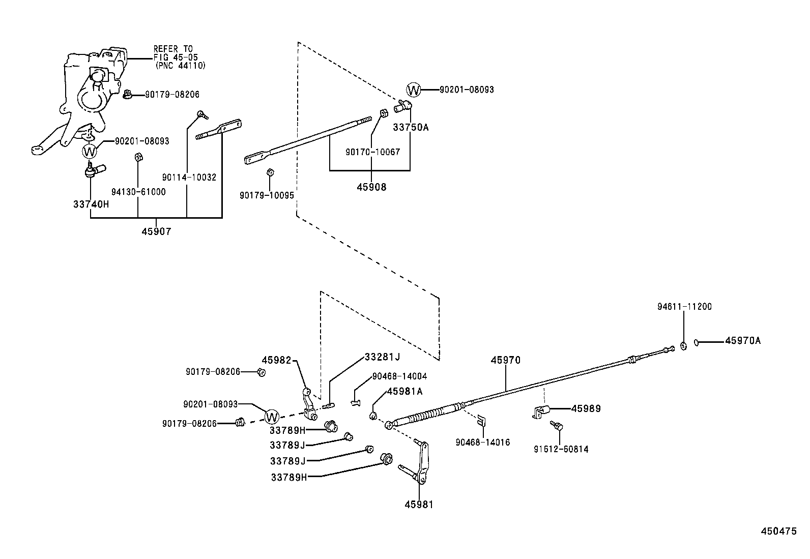  MEGA CRUISER |  REAR STEERING CONNECTING PARTS 4WS