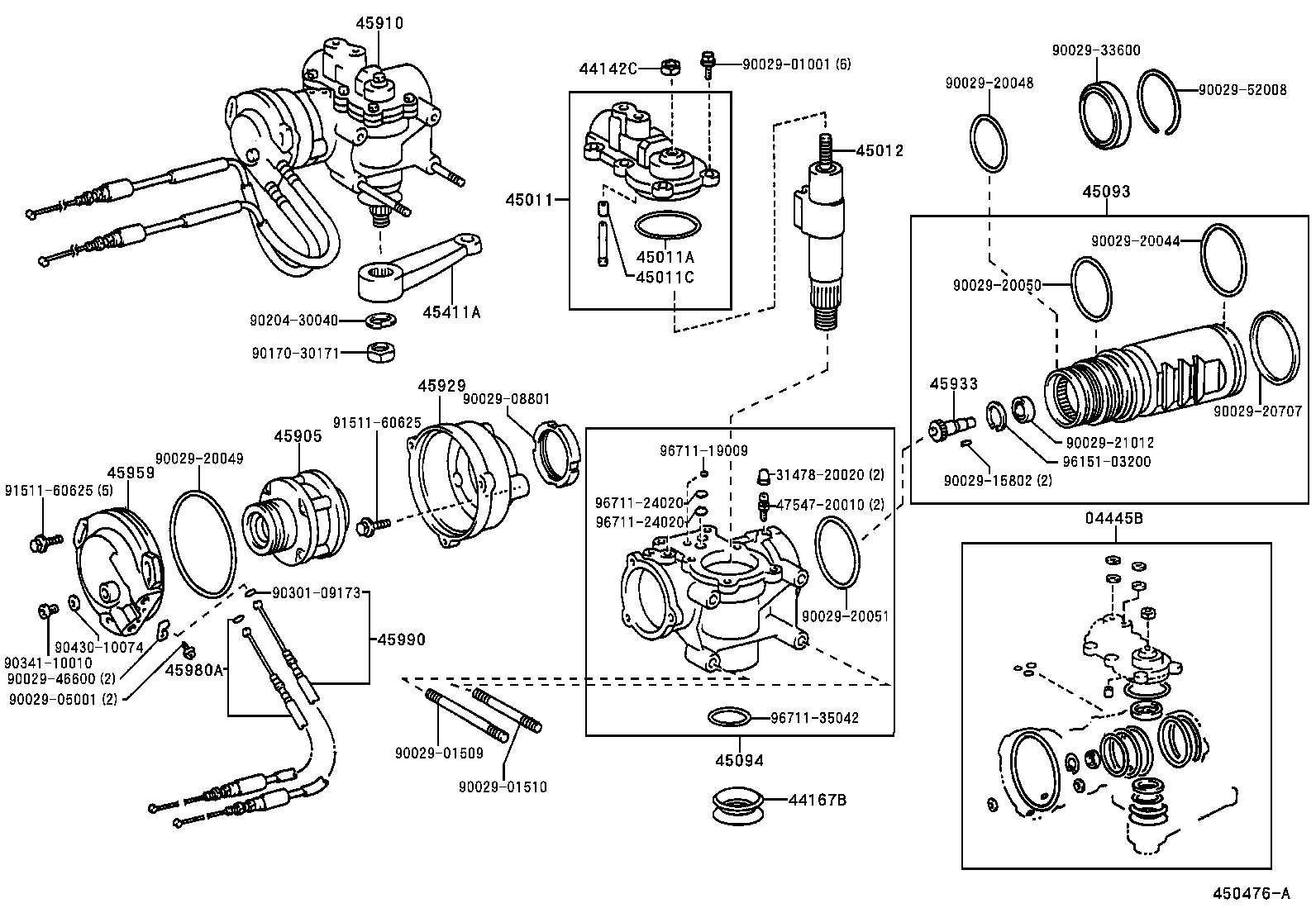  MEGA CRUISER |  REAR STEERING GEAR 4WS