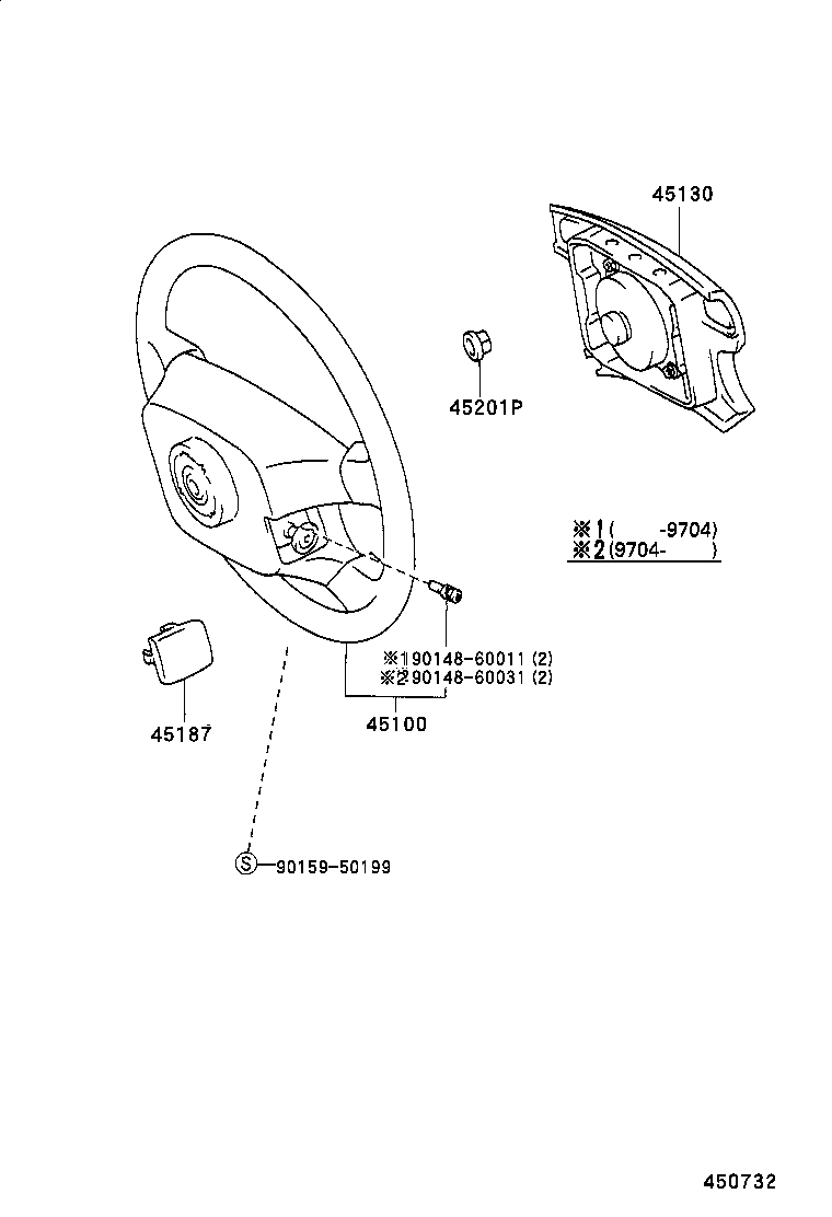  STARLET |  STEERING WHEEL