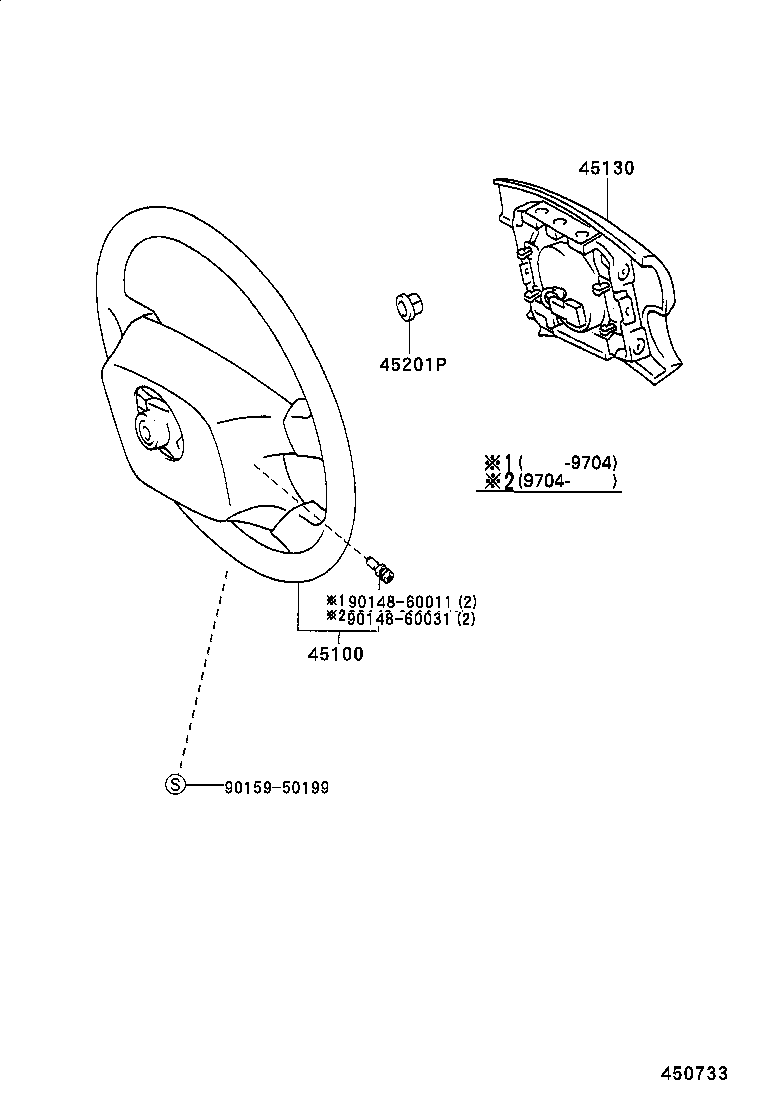  STARLET |  STEERING WHEEL