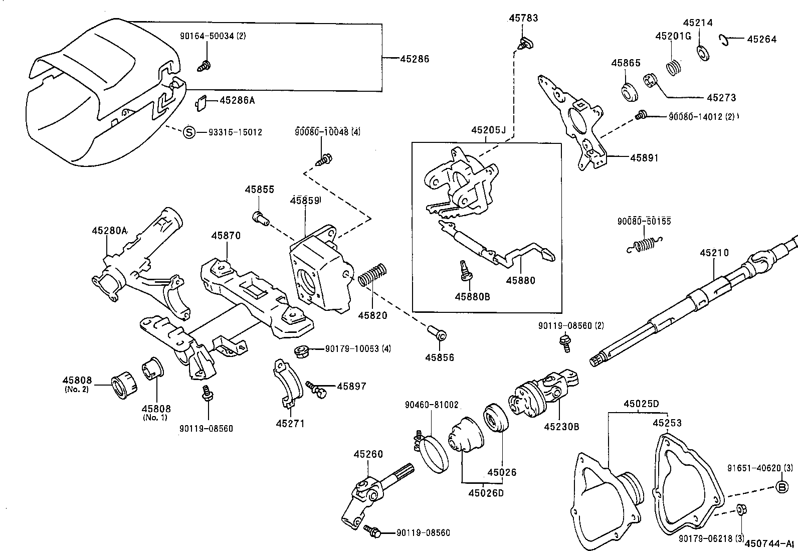  AVALON |  STEERING COLUMN SHAFT