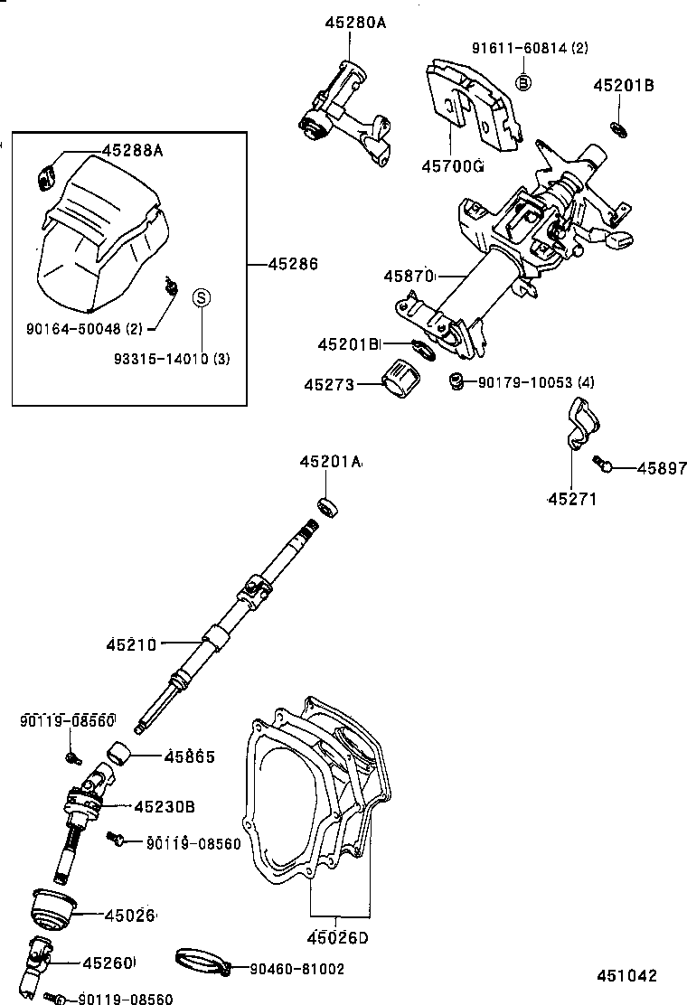 CAMRY NAP SED WG |  STEERING COLUMN SHAFT