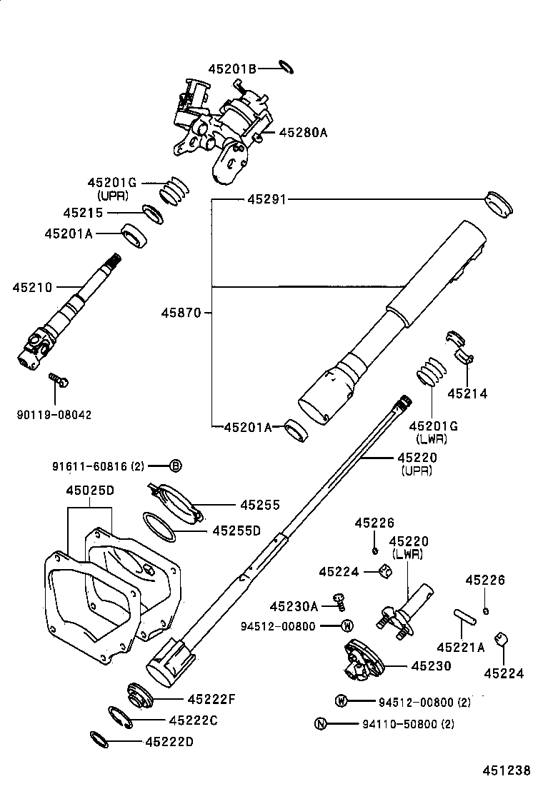  CROWN |  STEERING COLUMN SHAFT