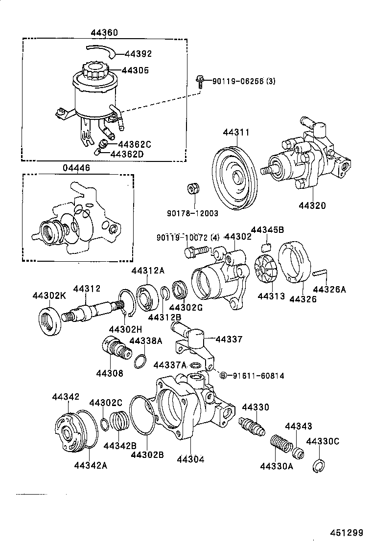  HILUX 4RUNNER 4WD |  VANE PUMP RESERVOIR POWER STEERING