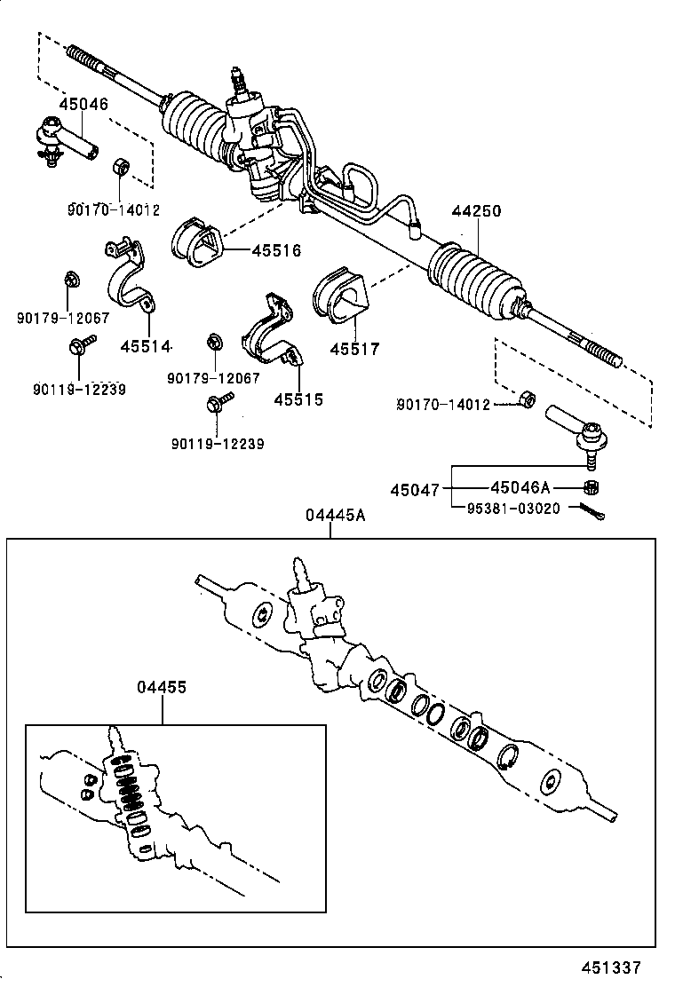  SPACIO |  FRONT STEERING GEAR LINK