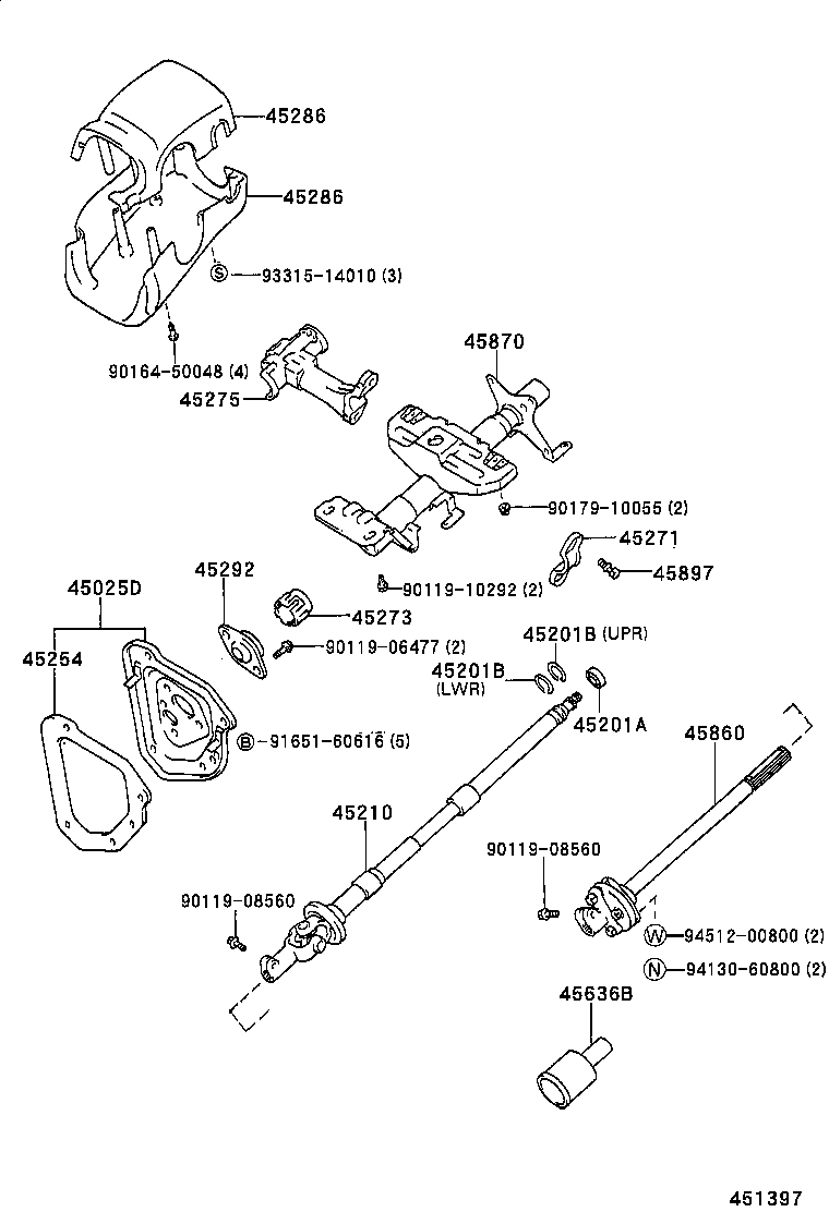  HILUX 4RUNNER 4WD |  STEERING COLUMN SHAFT