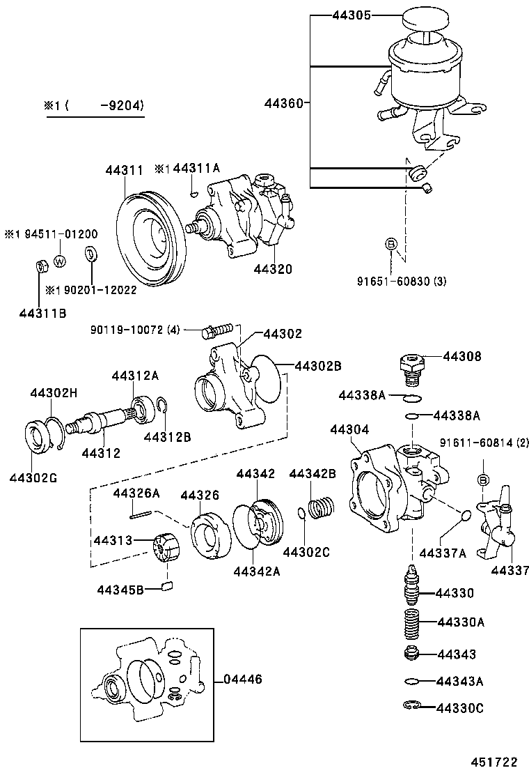  CROWN |  VANE PUMP RESERVOIR POWER STEERING