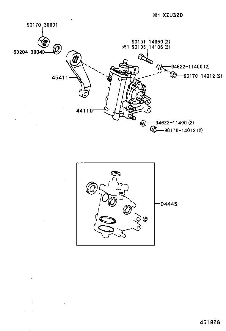  DYNA |  FRONT STEERING GEAR LINK