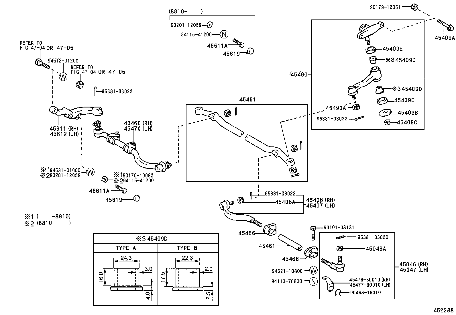  CROWN |  FRONT STEERING GEAR LINK