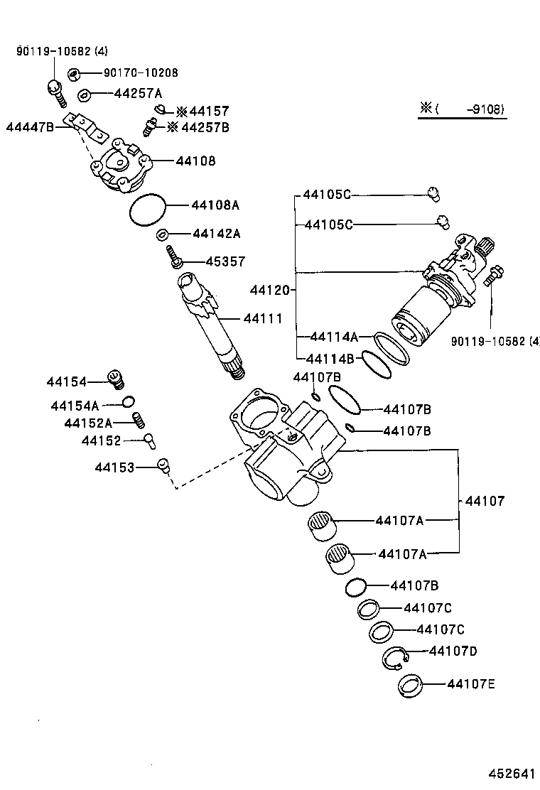  HILUX 4RUNNER 4WD |  FRONT STEERING GEAR LINK