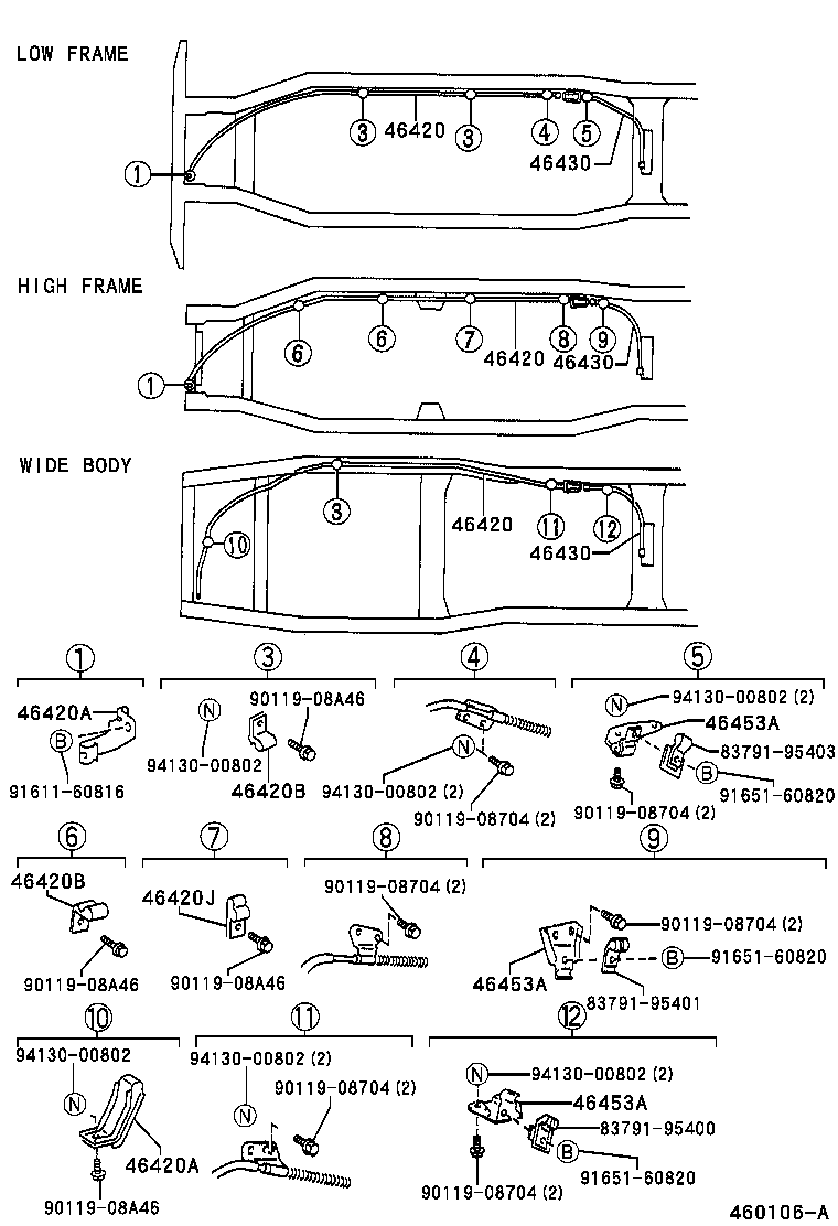  DYNA200 |  PARKING BRAKE CABLE