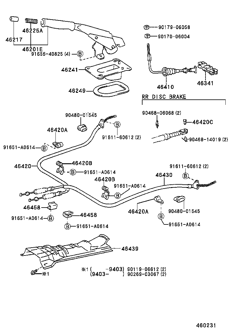  PASEO |  PARKING BRAKE CABLE