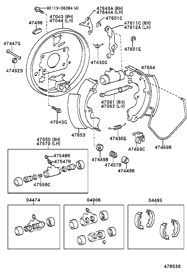  STARLET |  REAR DRUM BRAKE WHEEL CYLINDER BACKING PLATE