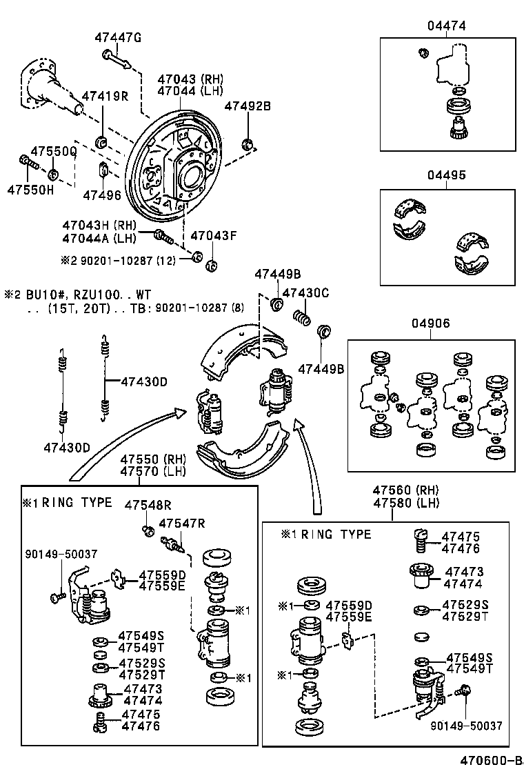  DYNA200 |  REAR DRUM BRAKE WHEEL CYLINDER BACKING PLATE