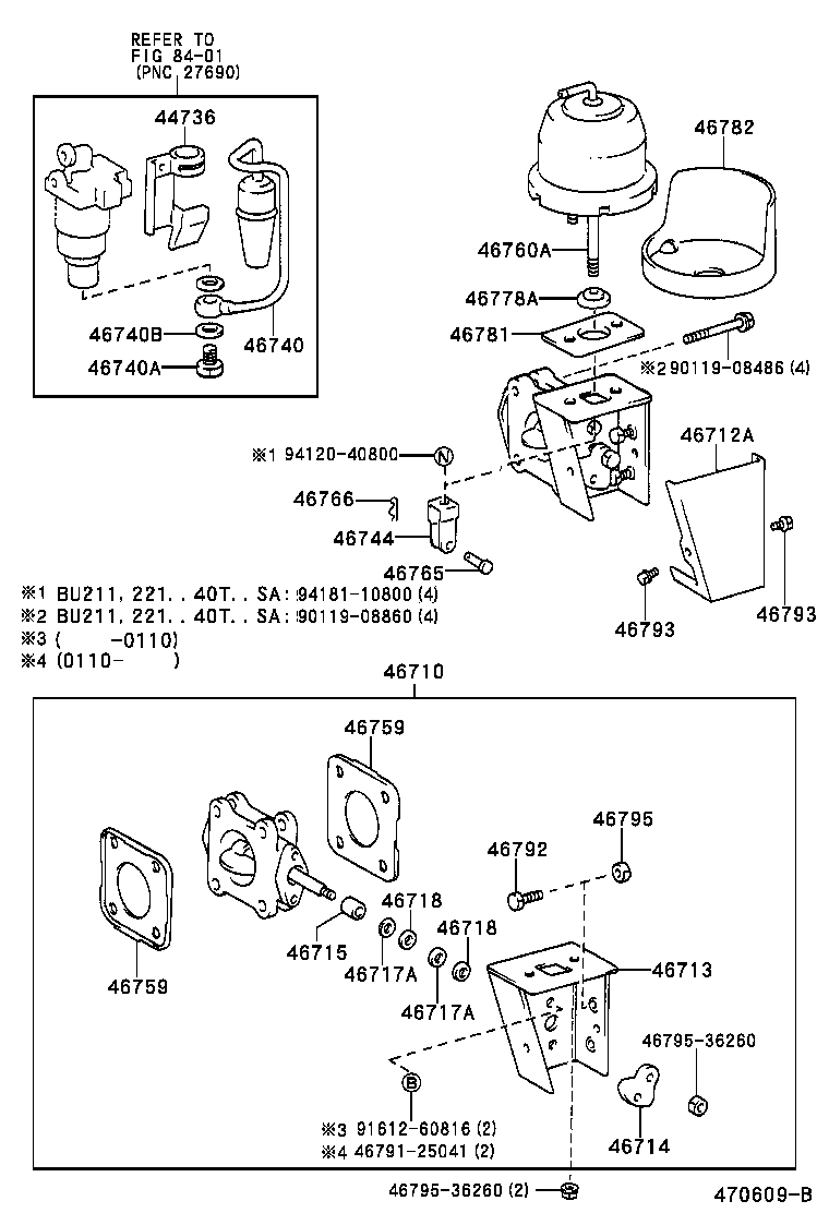  DYNA200 |  EXHAUST BRAKE ASSEMBLY VACUUM CYLINDER