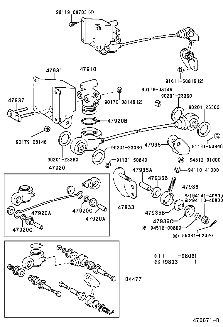  DYNA200 |  BRAKE TUBE CLAMP