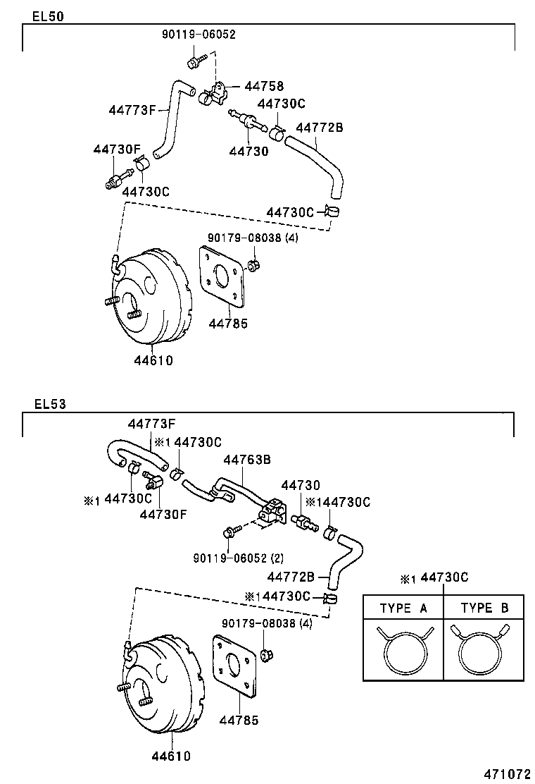  TERCEL |  BRAKE BOOSTER VACUUM TUBE