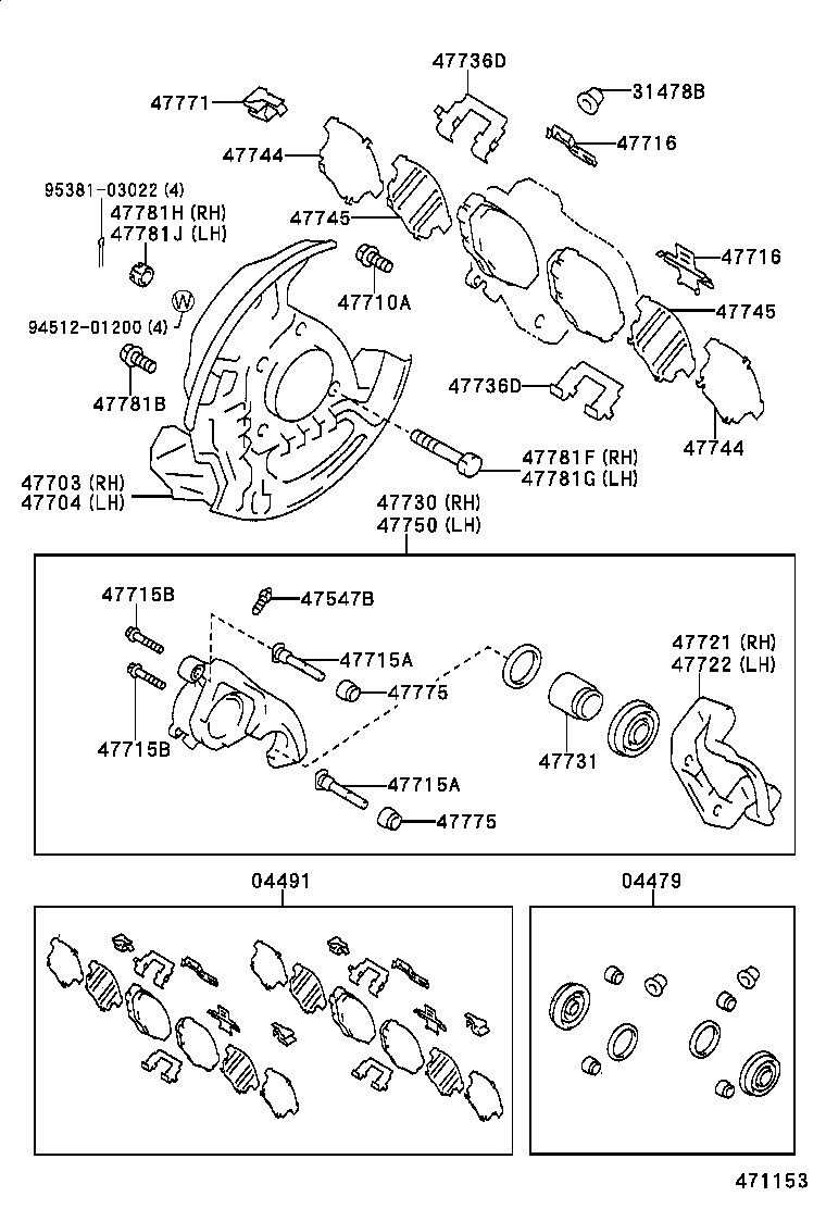  CROWN |  FRONT DISC BRAKE CALIPER DUST COVER