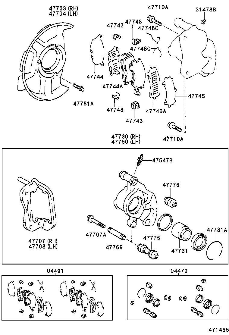  PREVIA |  FRONT DISC BRAKE CALIPER DUST COVER