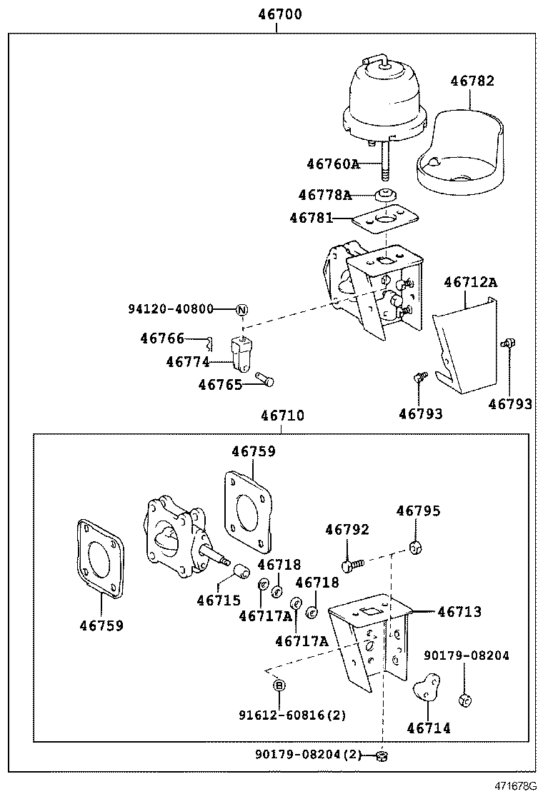 DYNA | EXHAUST BRAKE ASSEMBLY VACUUM CYLINDER