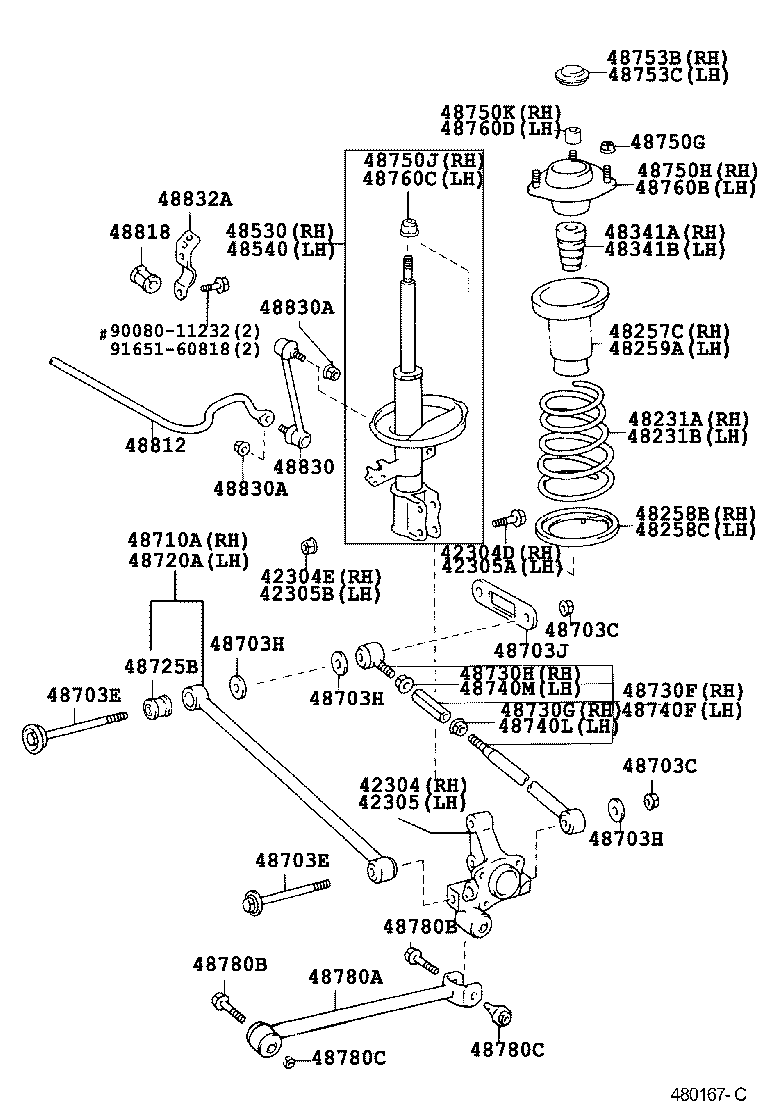  AVALON |  REAR SPRING SHOCK ABSORBER