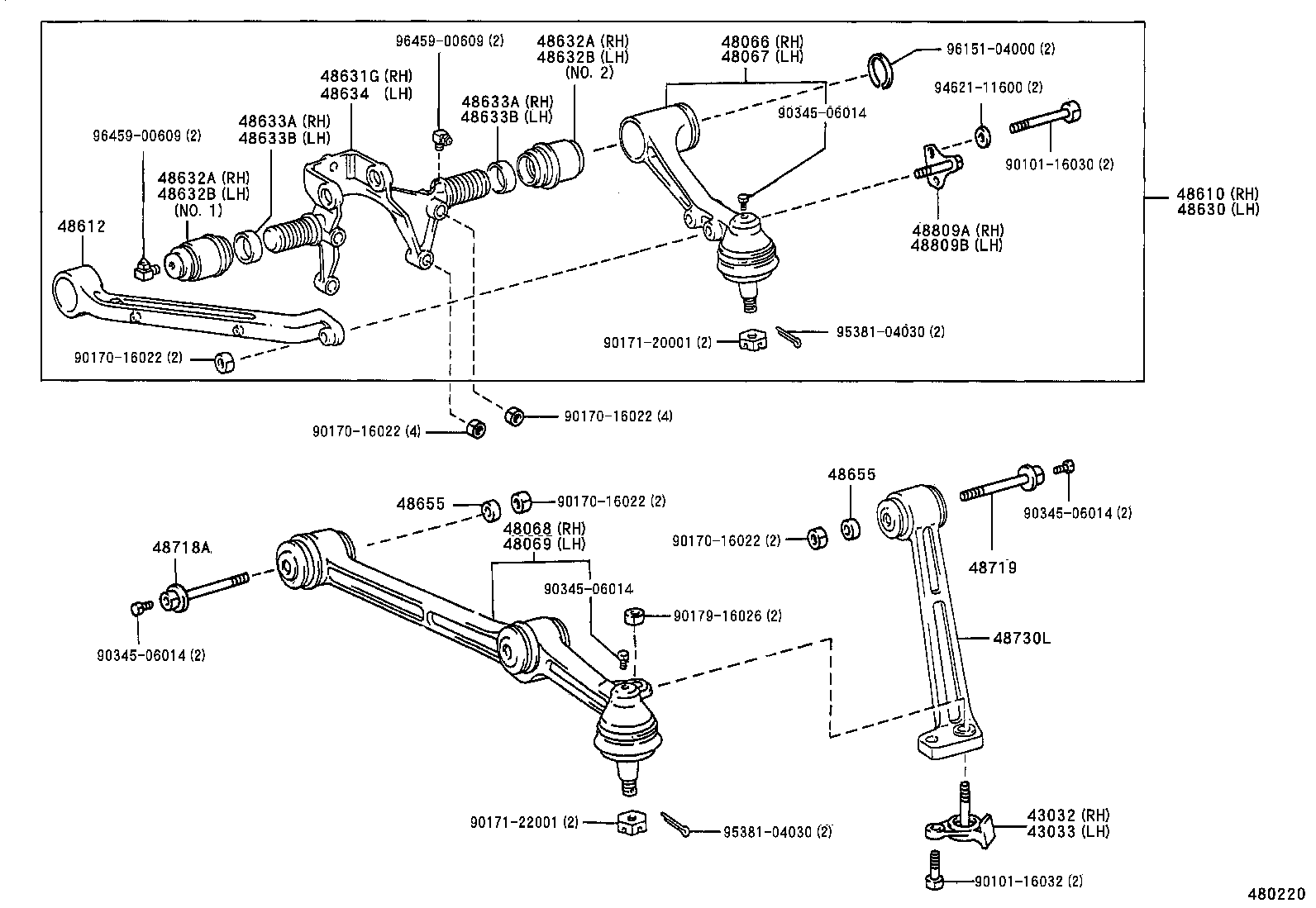  MEGA CRUISER |  FRONT AXLE ARM STEERING KNUCKLE