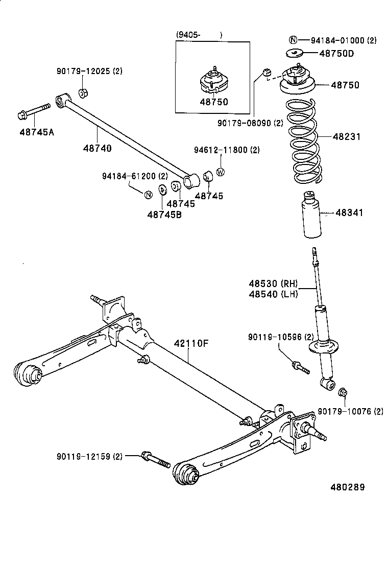  STARLET |  REAR SPRING SHOCK ABSORBER