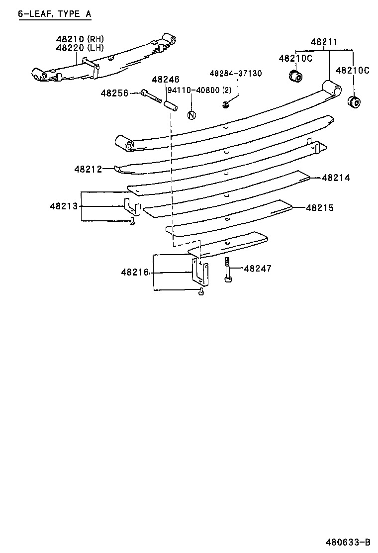  DYNA200 |  REAR SPRING SHOCK ABSORBER