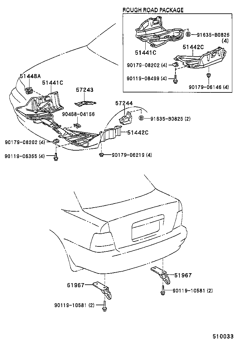  TERCEL |  SUSPENSION CROSSMEMBER UNDER COVER