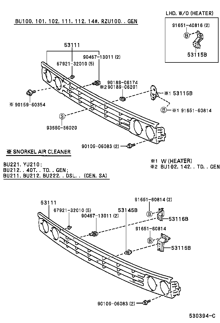  DYNA200 |  RADIATOR GRILLE