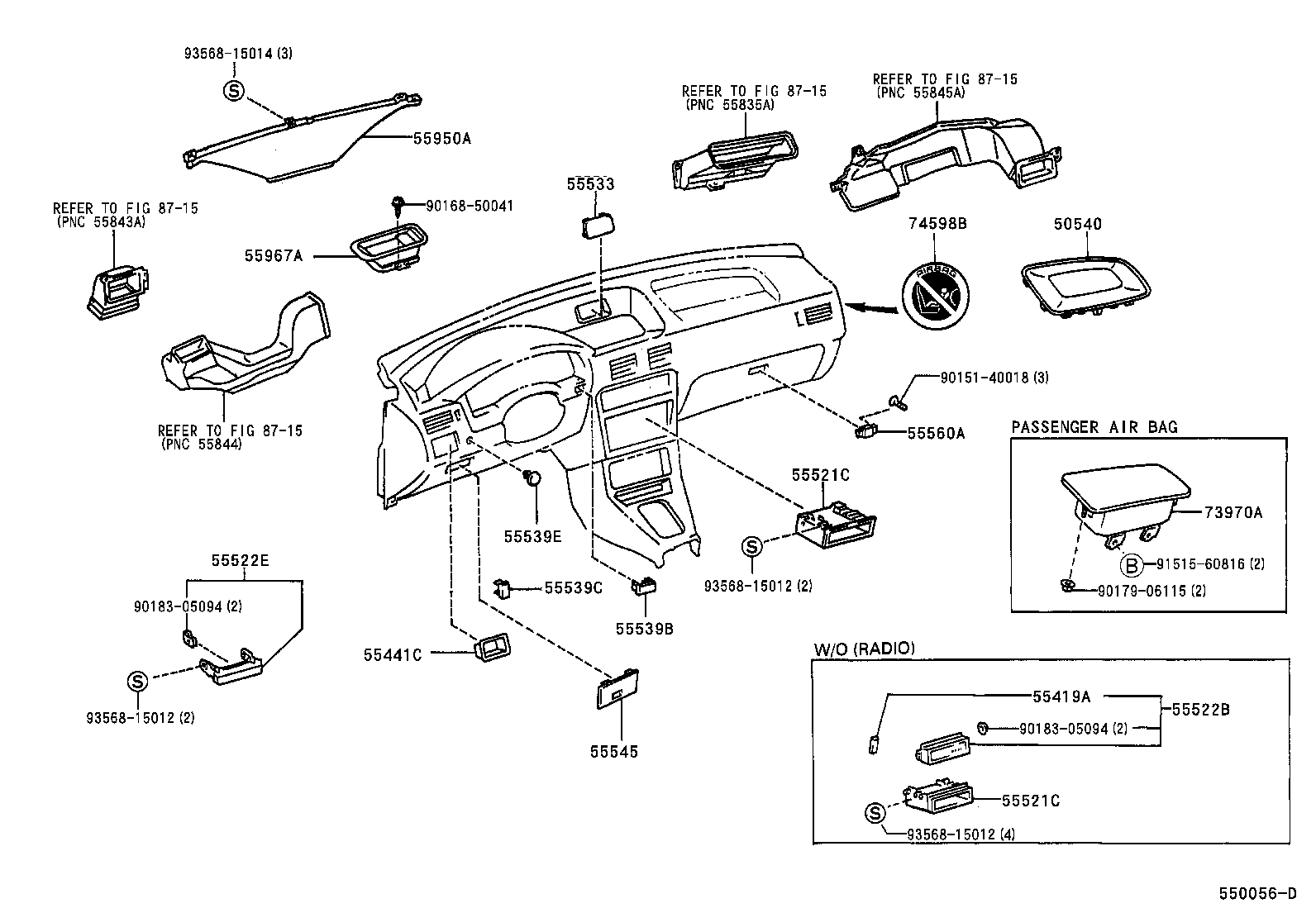  TERCEL |  INSTRUMENT PANEL GLOVE COMPARTMENT