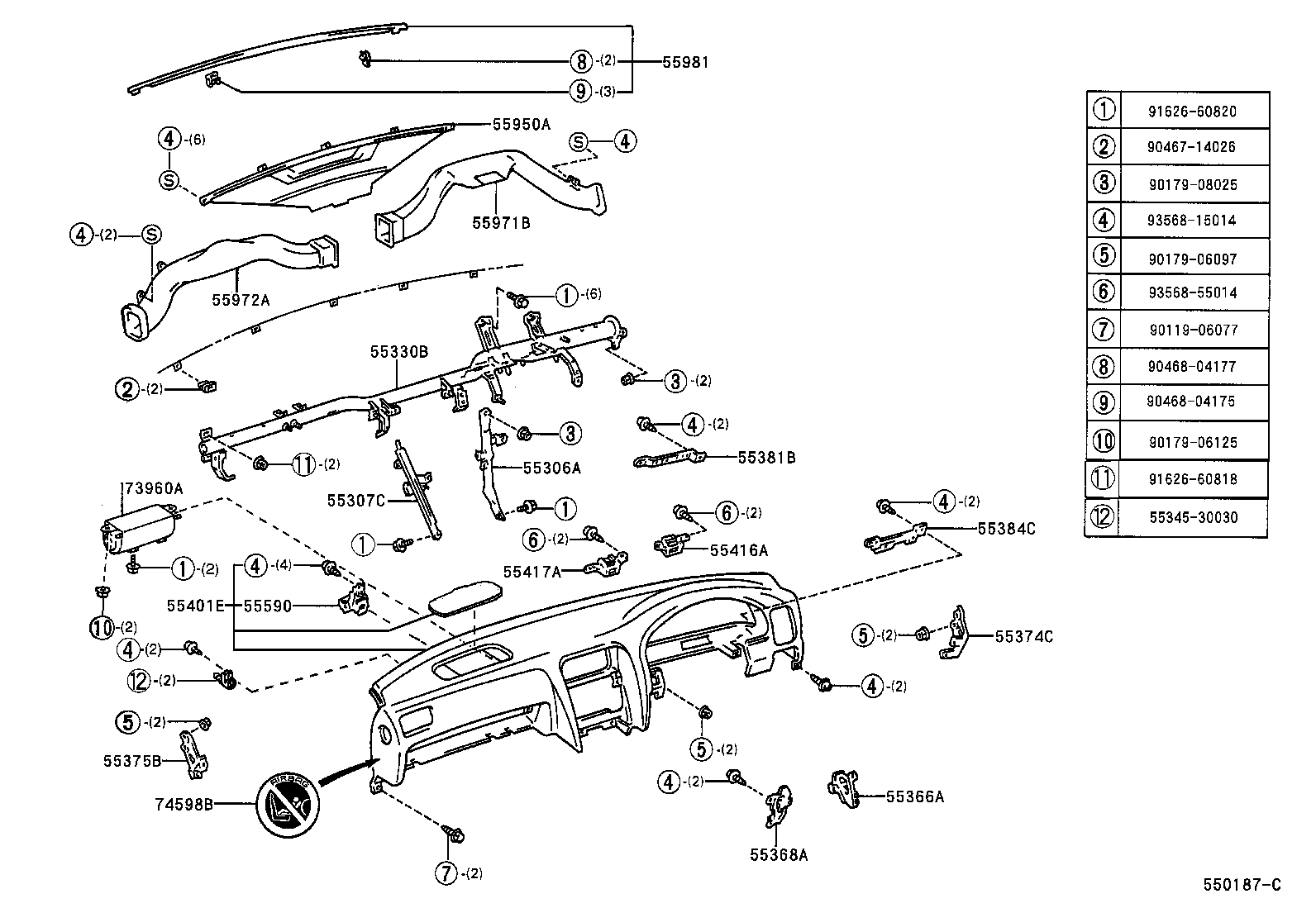  LS400 |  INSTRUMENT PANEL GLOVE COMPARTMENT