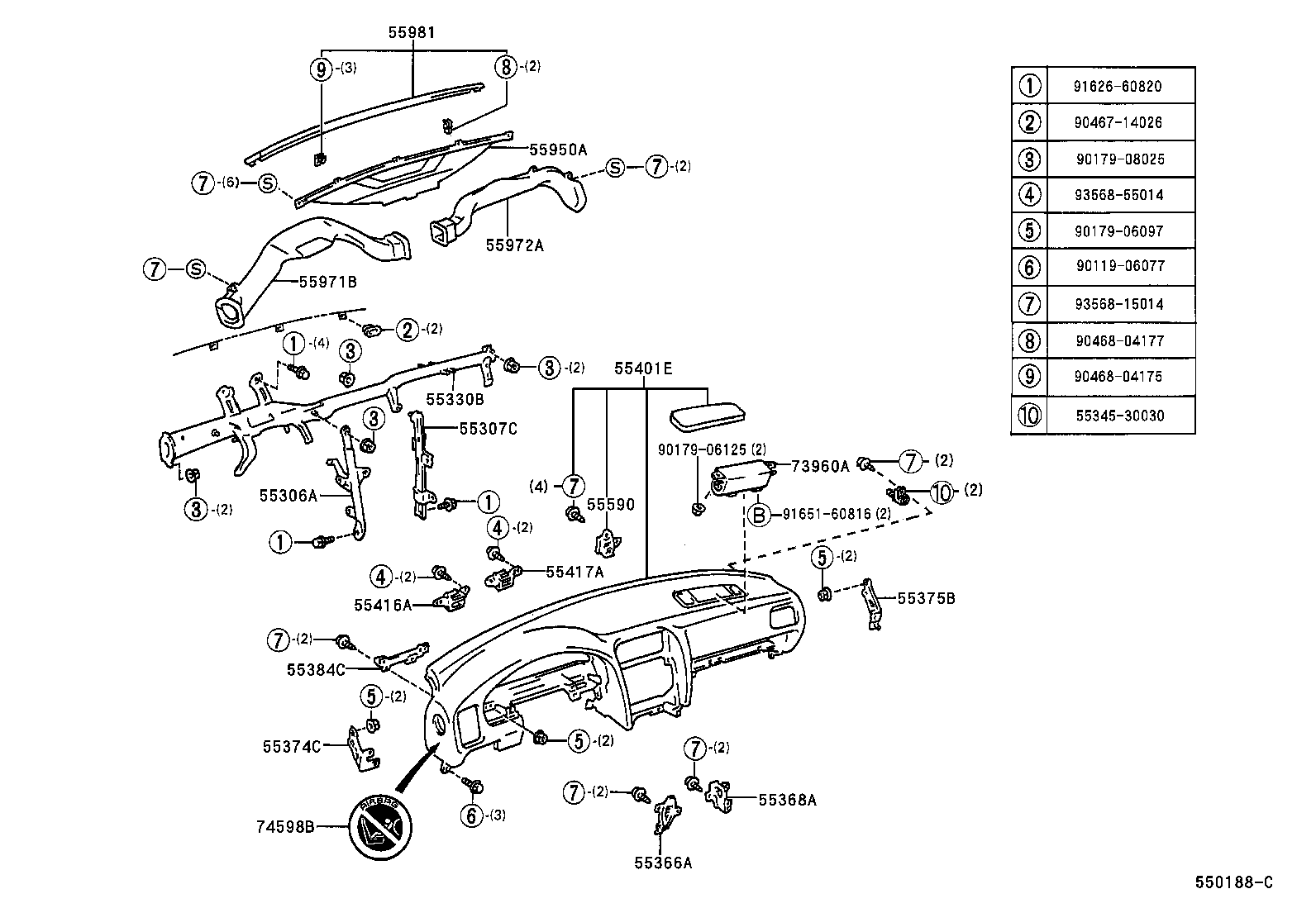  LS400 |  INSTRUMENT PANEL GLOVE COMPARTMENT