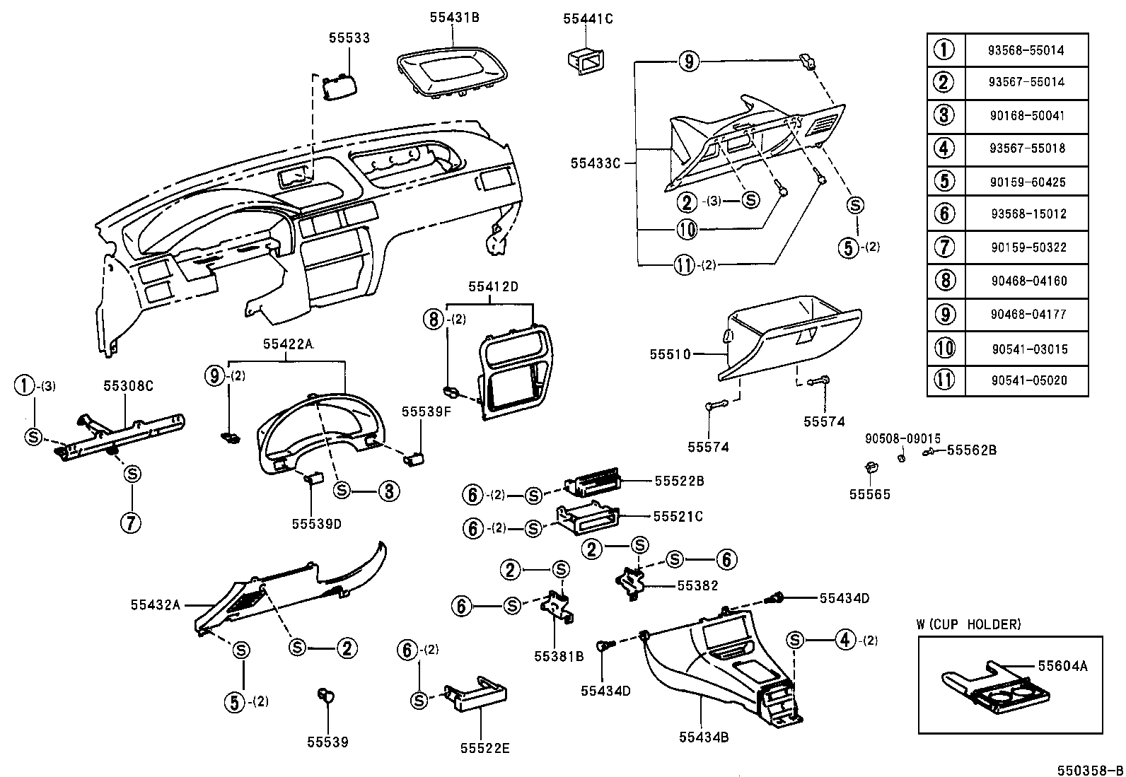  STARLET |  INSTRUMENT PANEL GLOVE COMPARTMENT