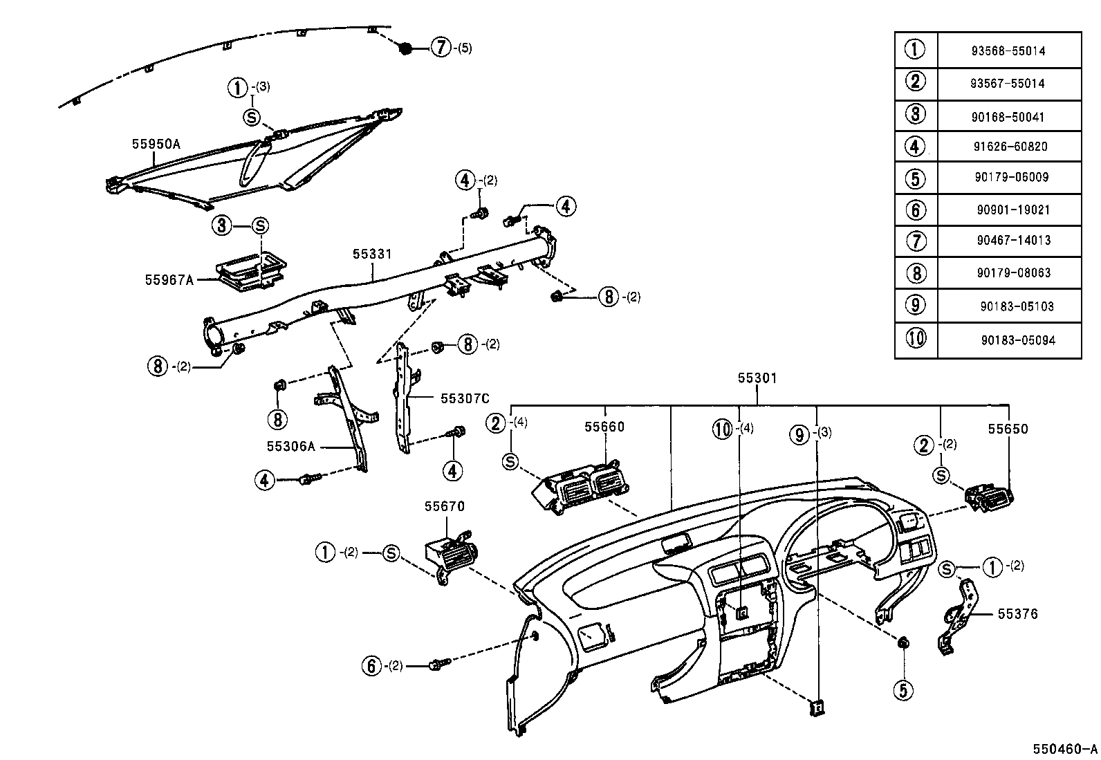  STARLET |  INSTRUMENT PANEL GLOVE COMPARTMENT