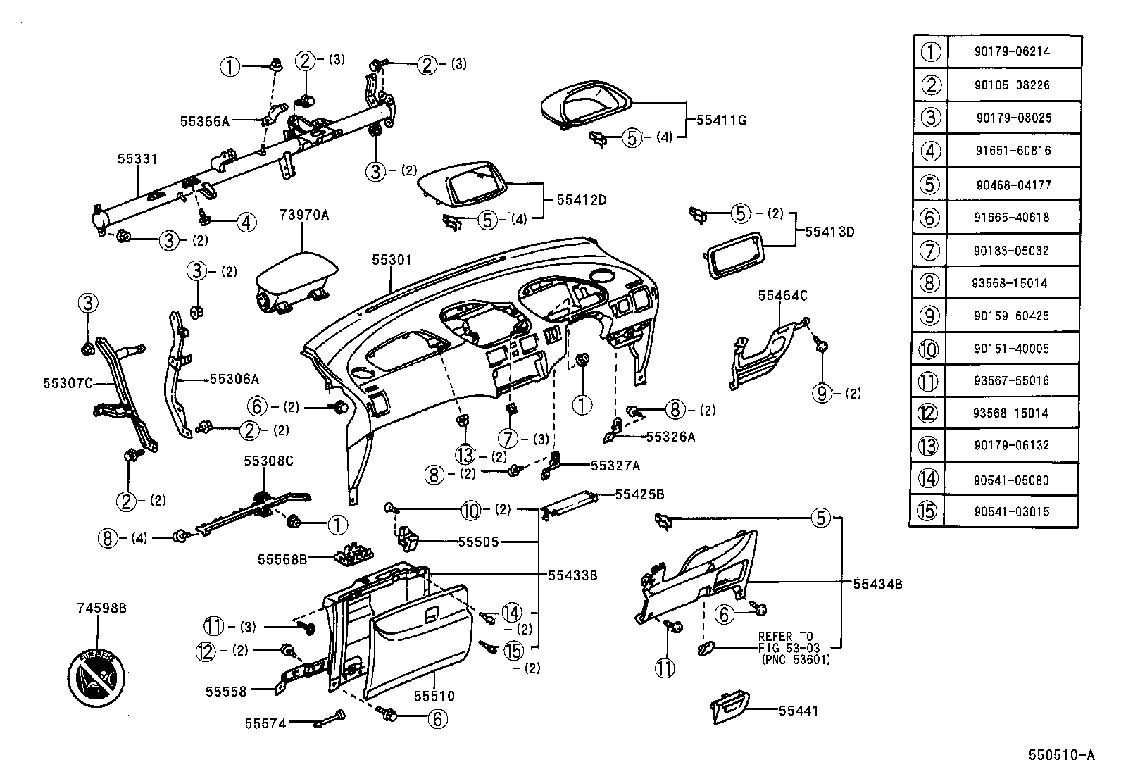  SPACIO |  INSTRUMENT PANEL GLOVE COMPARTMENT