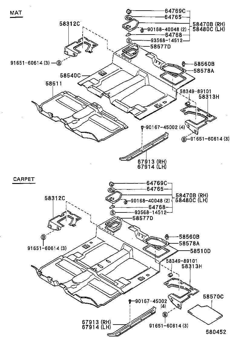  HILUX 4RUNNER 4WD |  FLOOR MAT SILENCER PAD